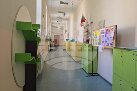 Ловеч - STEM център - училище