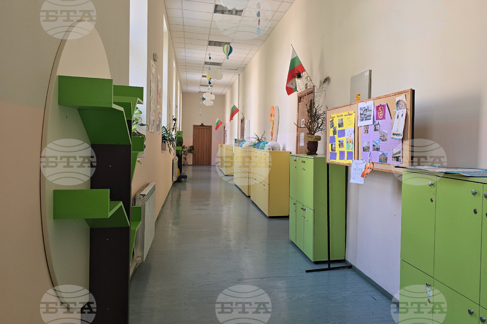 Ловеч - STEM център - училище