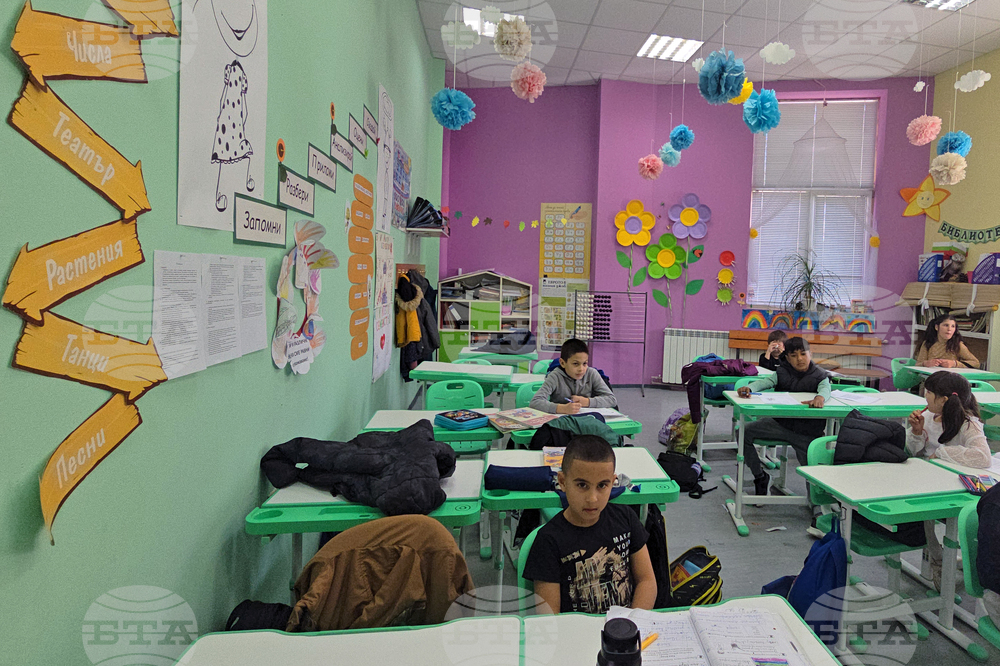 Ловеч - STEM център - училище