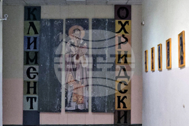 Ловеч - STEM център - училище