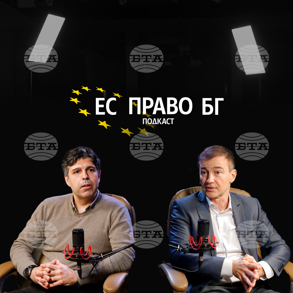 Андрей Ковачев, „ЕС Право БГ“: Проблем на Европа е, че не успя да създаде собствени големи дигитални платформи