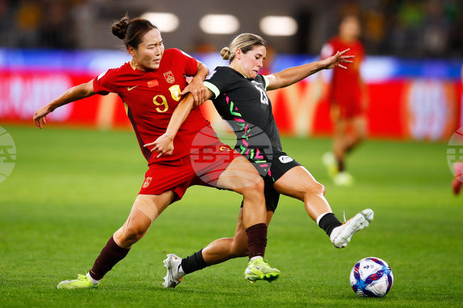 APTOPIX Women's Asian Cup Soccer China Australia