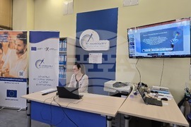 Благоевград - пазар на труда - информационна среща