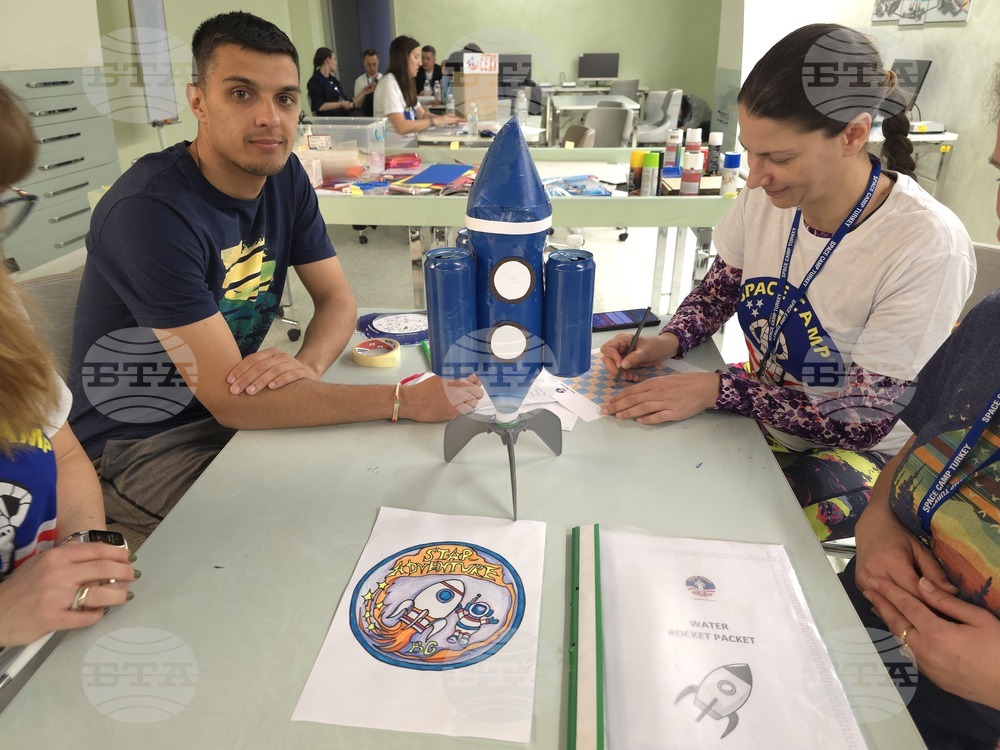 Благоевград - пазар на труда - информационна среща