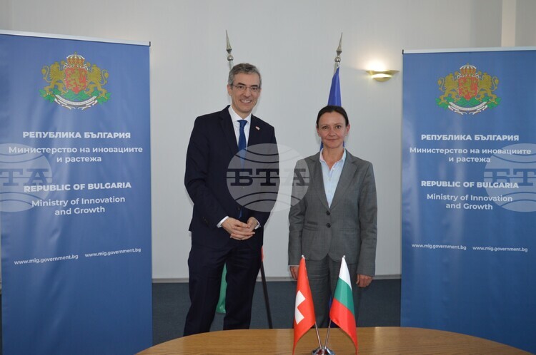 Minister Mladenova Discusses Deeper Cooperation in Innovation with Swiss Ambassador
