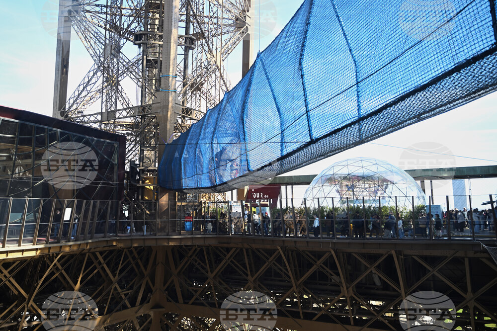 France Eiffel Tower