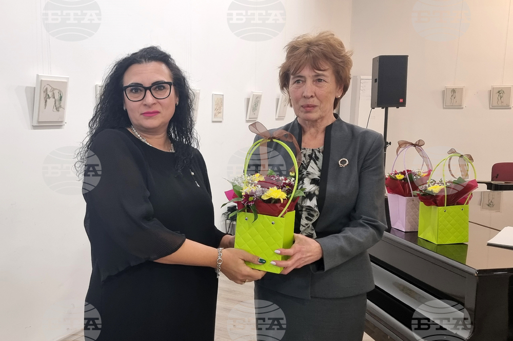 Плевен - социални работници - празник