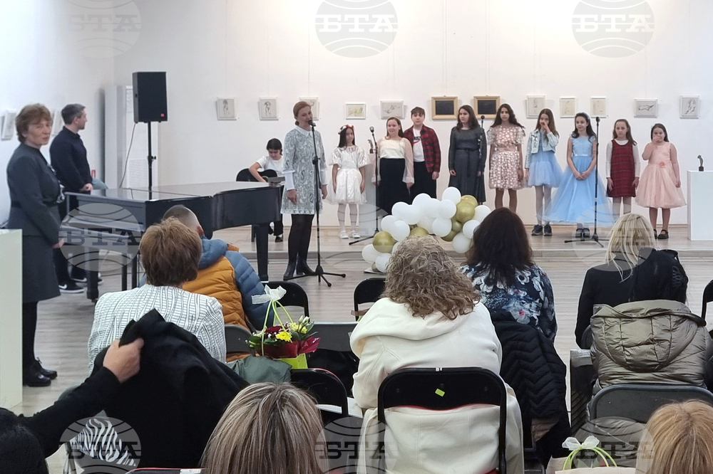 Плевен - социални работници - празник