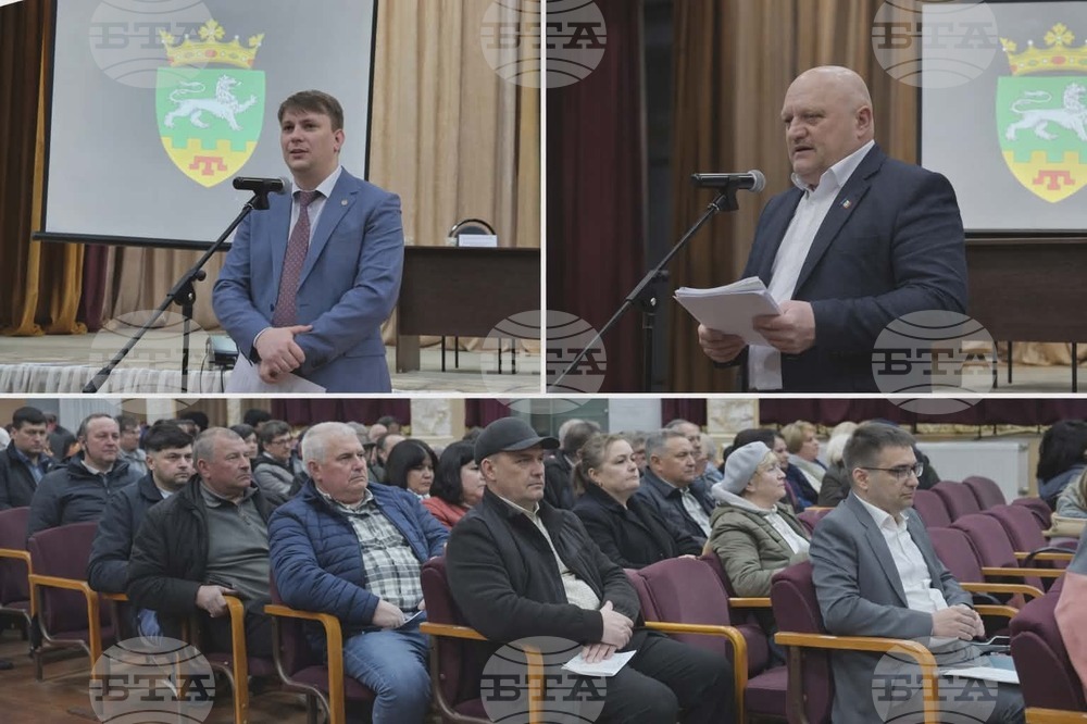 Taraclia Holds Discussions on Local Self-Government