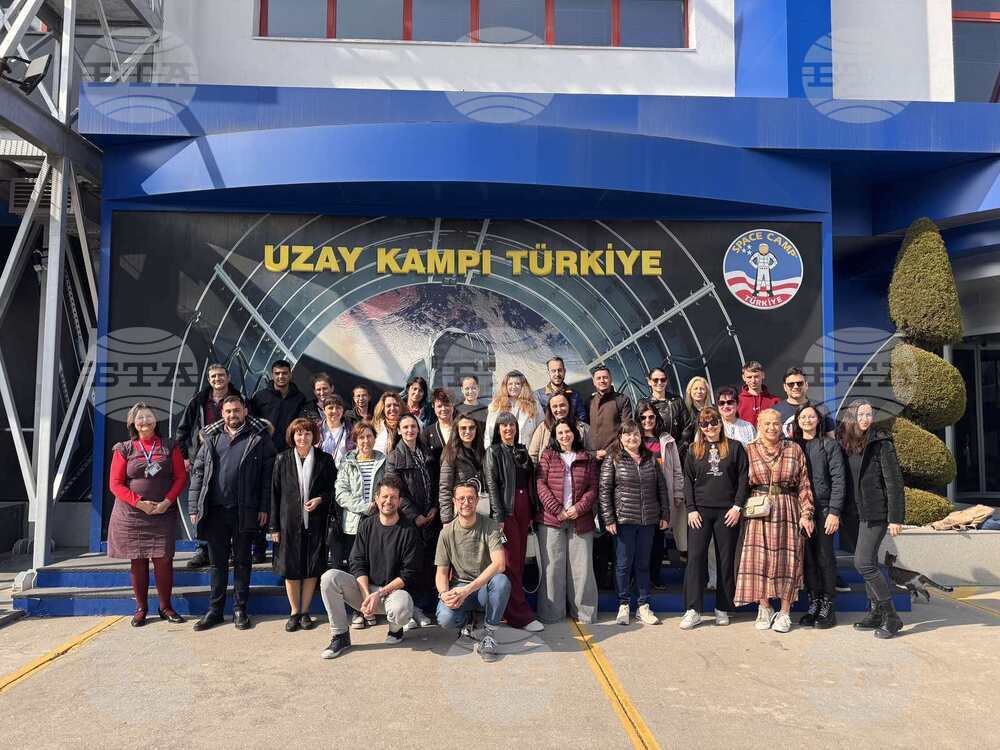 Турция - „Спейс камп“ - космически лагер