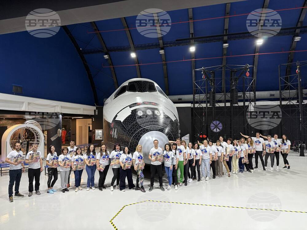 Турция - „Спейс камп“ - космически лагер