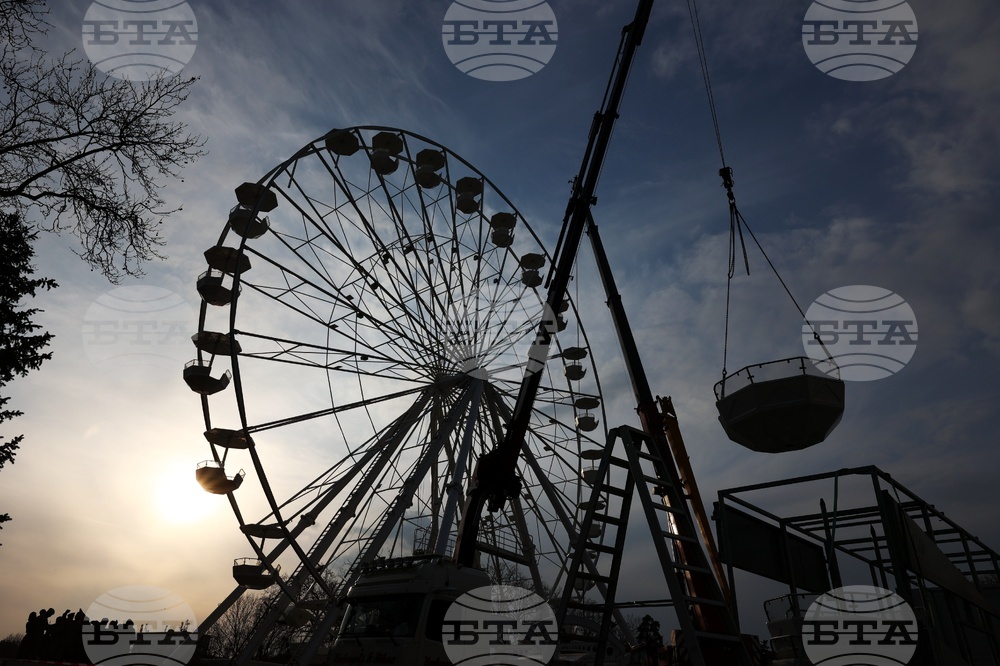 Княжеска градина - Виенско колело