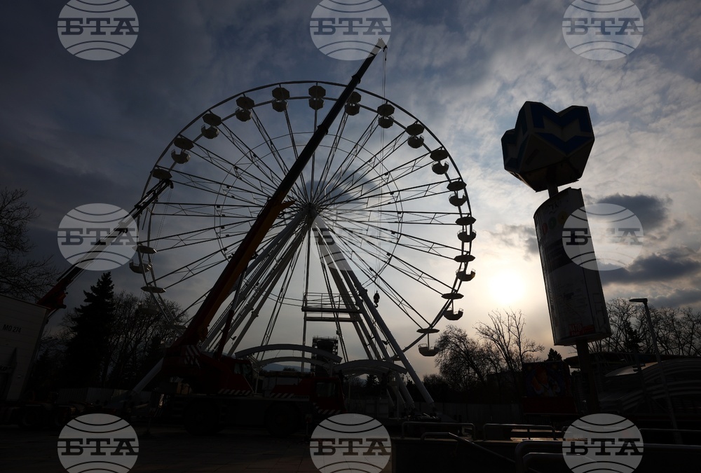 Княжеска градина - Виенско колело