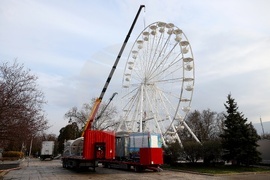 Княжеска градина - Виенско колело