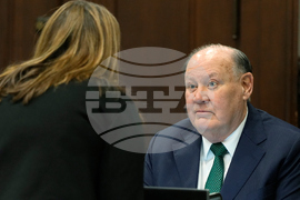 Bribery Investigation Ohio