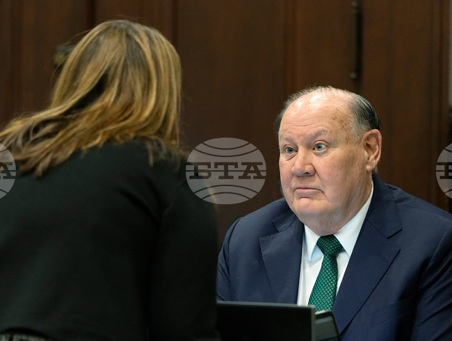 Bribery Investigation Ohio