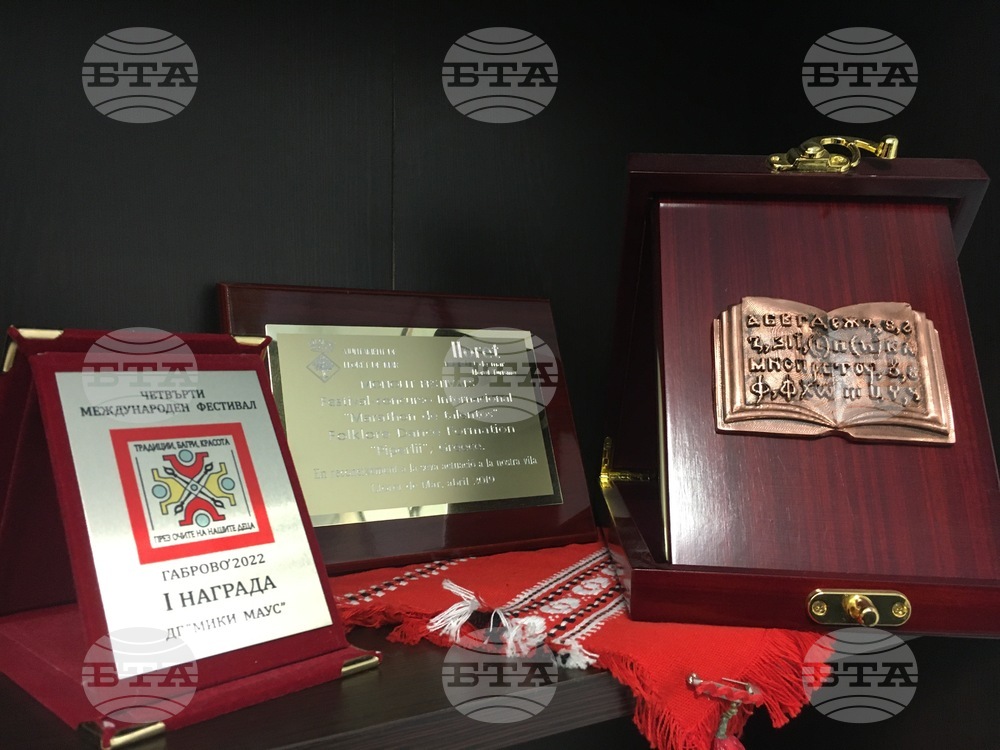 Гърция - Българско неделно училище „Паисий Хилендарски“ в Атина - празник на буквите