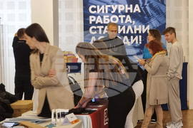 Варна - бизнес - дни на кариерата