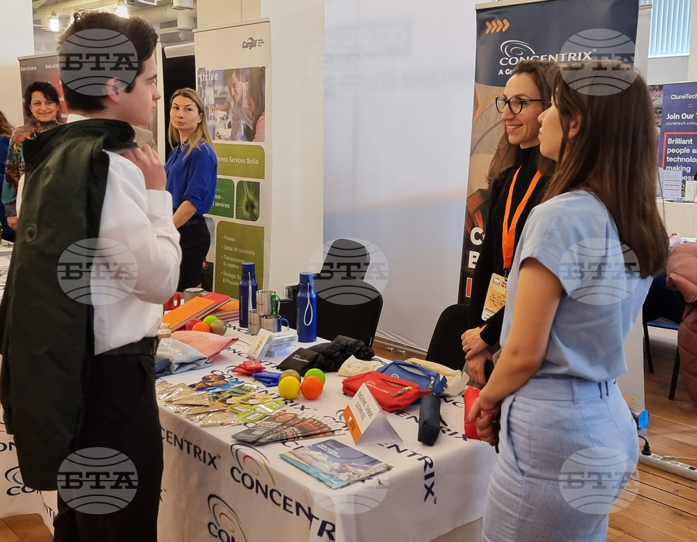 Варна - бизнес - дни на кариерата