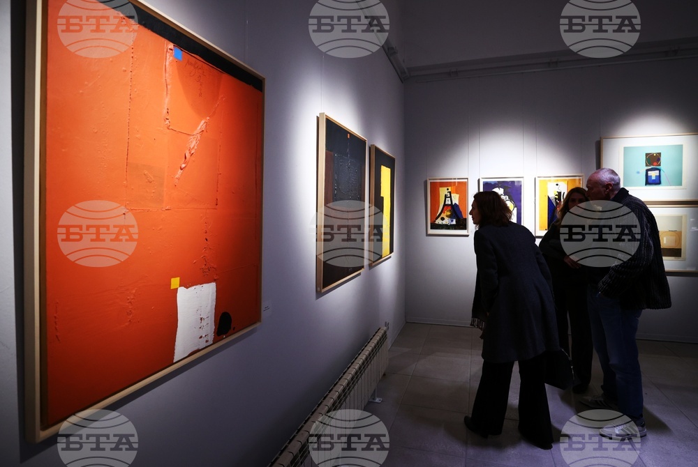 Експозиция „Размисли…“