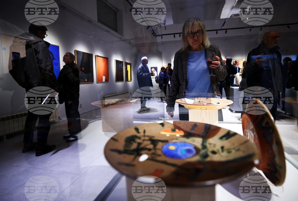 Експозиция „Размисли…“