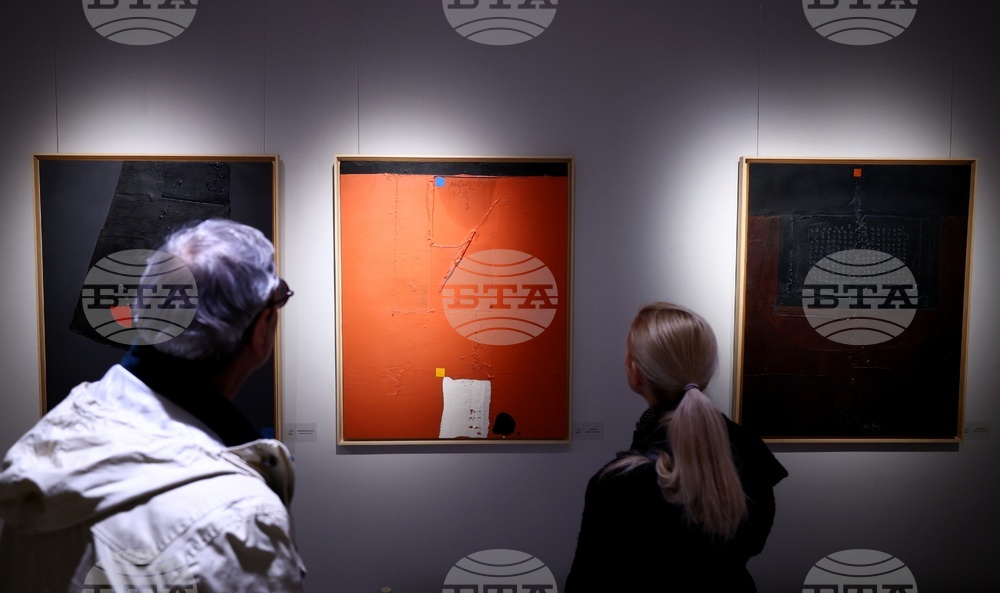 Експозиция „Размисли…“