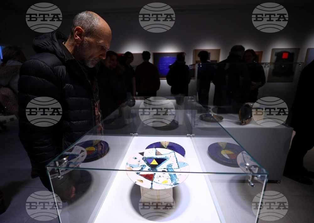 Експозиция „Размисли…“