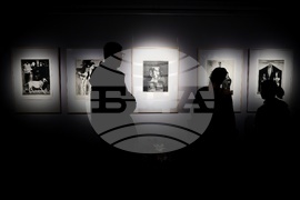 Експозиция „Размисли…“