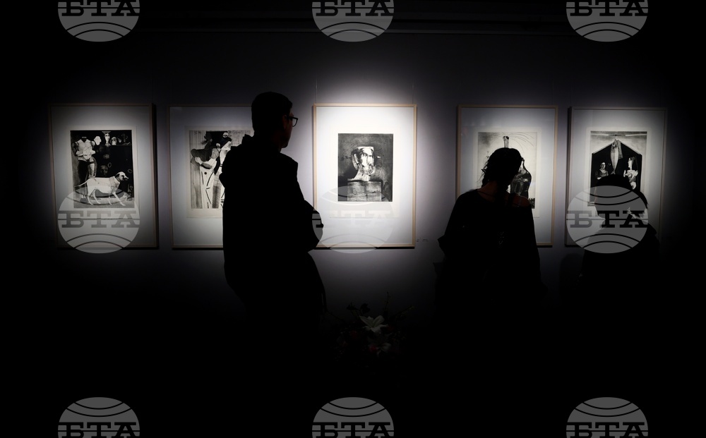 Експозиция „Размисли…“