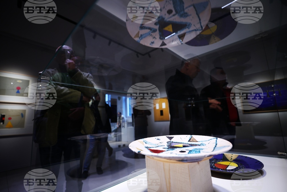 Експозиция „Размисли…“