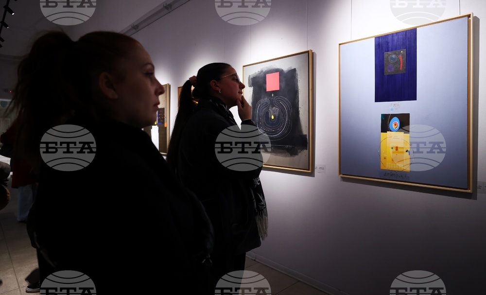 Експозиция „Размисли…“