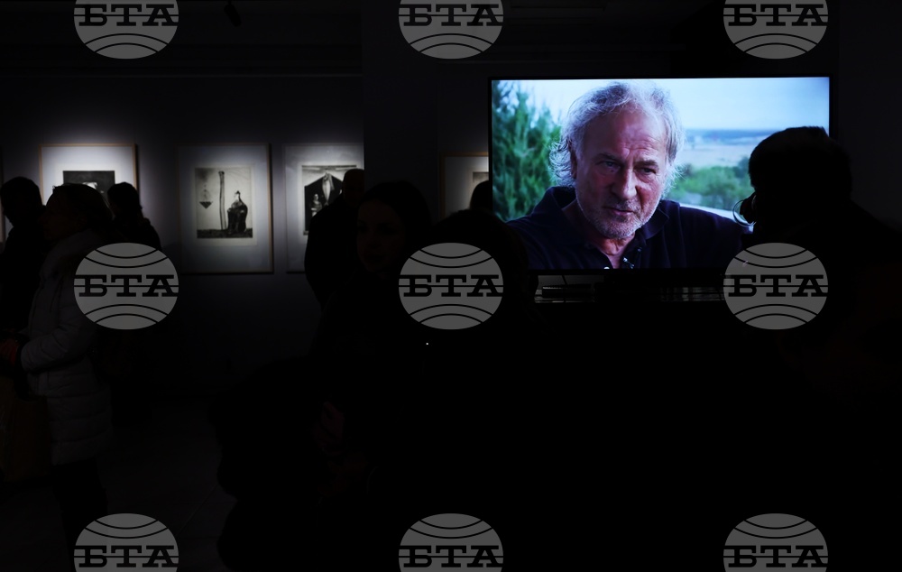 Експозиция „Размисли…“