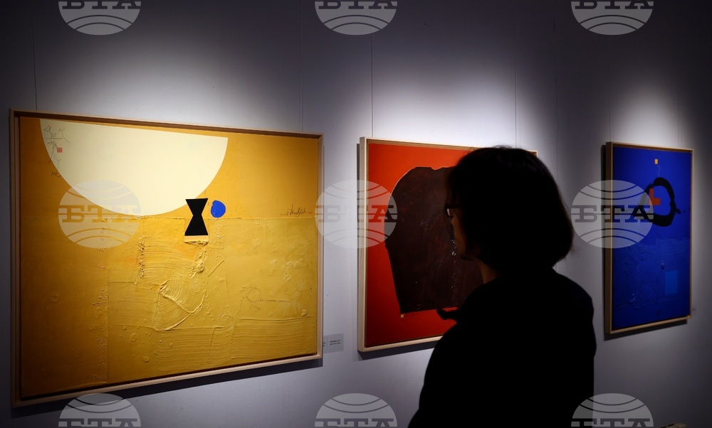 Експозиция „Размисли…“