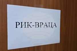 Враца - Районна избирателна комисия - брифинг