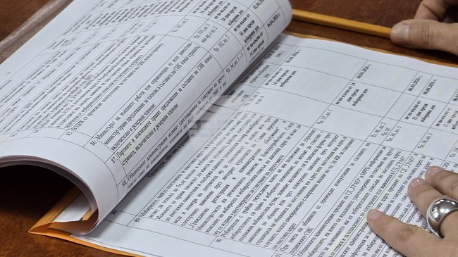 ЦИК назначи нов секретар на РИК - Враца