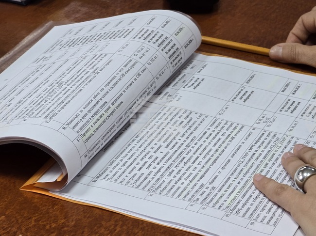 ЦИК назначи нов секретар на РИК - Враца