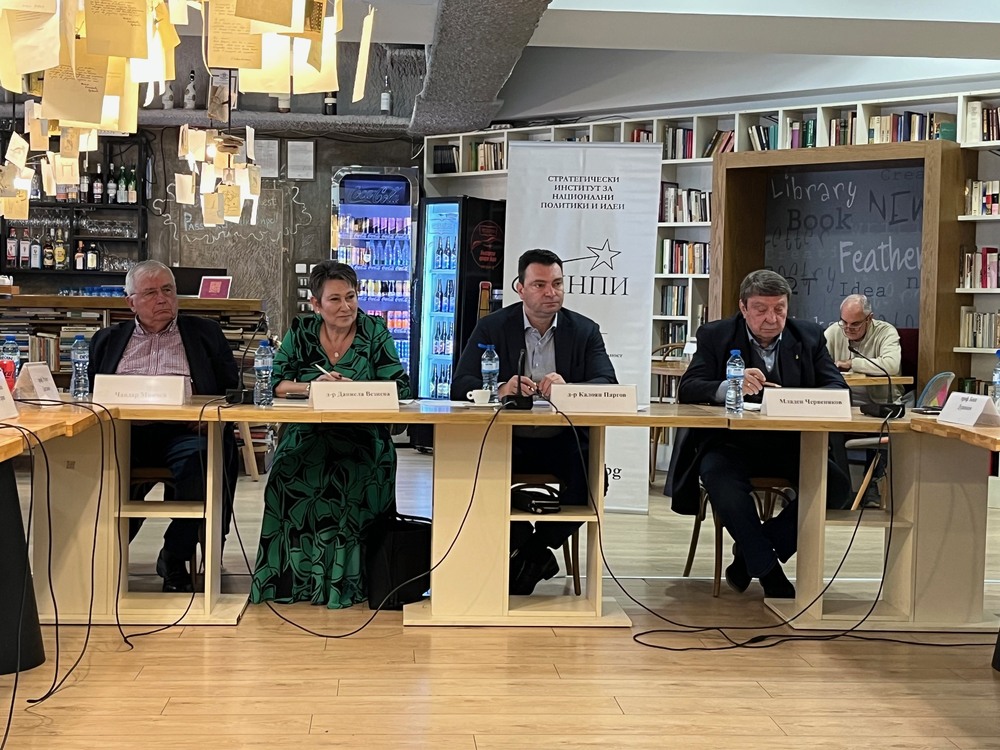 СИНПИ: Националният консенсус е възможен. Време е за нова национална кръгла маса