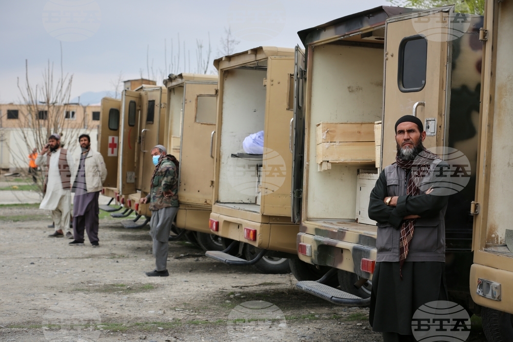 Afghanistan Pakistan