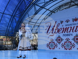 Снимка: Община Ловеч