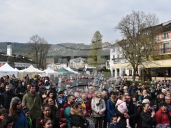 Снимка: Община Ловеч