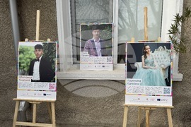 Казанлък - „ПроменениТЕ - за живота след приемната грижа“ - пътуваща изложба