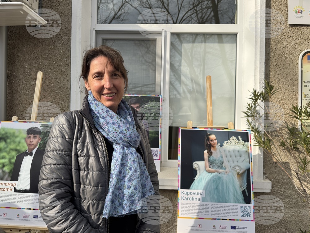 Казанлък - „ПроменениТЕ - за живота след приемната грижа“ - пътуваща изложба