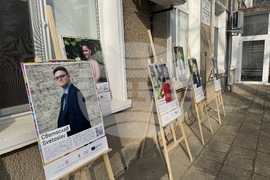 Казанлък - „ПроменениТЕ - за живота след приемната грижа“ - пътуваща изложба