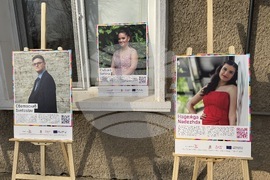 Казанлък - „ПроменениТЕ - за живота след приемната грижа“ - пътуваща изложба