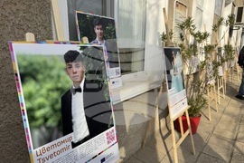 Казанлък - „ПроменениТЕ - за живота след приемната грижа“ - пътуваща изложба