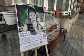 Казанлък - „ПроменениТЕ - за живота след приемната грижа“ - пътуваща изложба