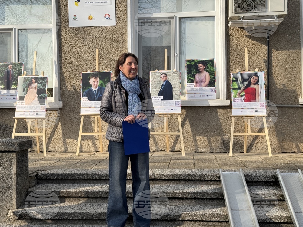 Казанлък - „ПроменениТЕ - за живота след приемната грижа“ - пътуваща изложба