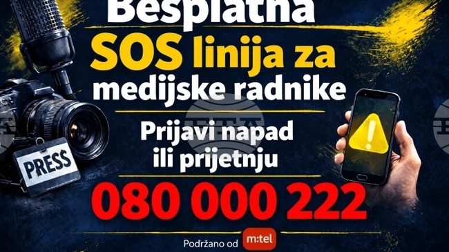 МИНА: В Черна гора беше открита гореща линия за докладване на нападения и заплахи срещу журналисти