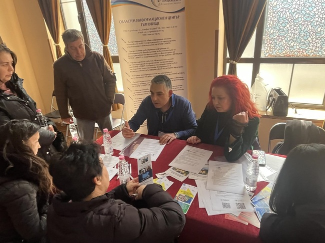 Възможности за заетост, професионално развитие и европейско финансиране бяха представени в Попово