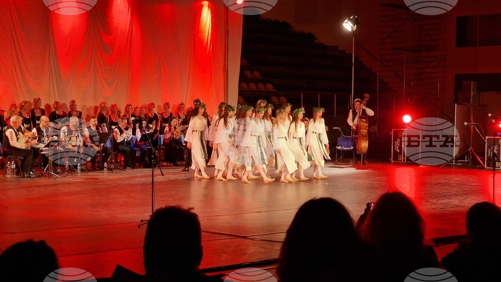 Шумен - Държавен фолклорен ансамбъл „Филип Кутев“ - юбилеен концерт